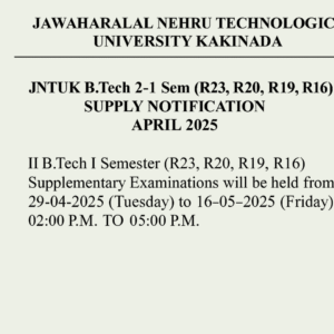 JNTUK B.Tech 2-1 Sem Notification April 2025